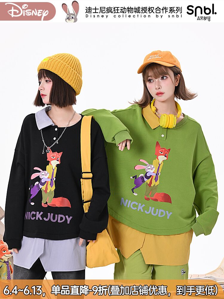 狂った動物城ニックオリジナルの森女部族の不規則な小衆衛衣の親友は上着を2枚作った