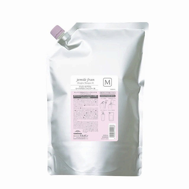 ミルボン ジェミールフラン ヒートグロス シャンプー M 2500ml