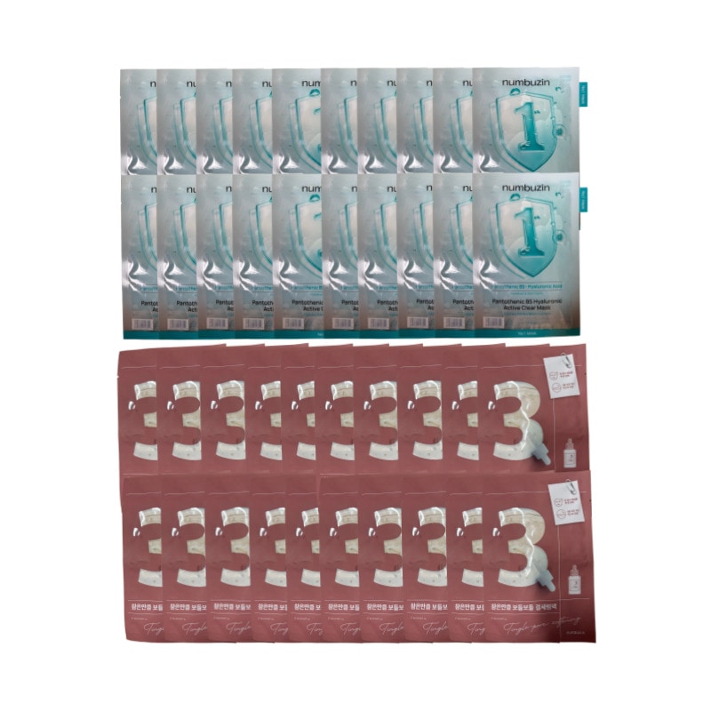 [大容量]1番 3番 マスクパック 20枚入り 限定企画マスク フェイスパック シートマスク韓国スキンケア 韓国コスメ 4,546円