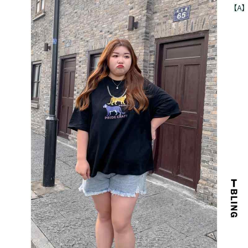 大きめサイズ レディース トップス カジュアル おしゃれ デート 女子会 普段使い ぽっちゃり トレンディ チェーン 半袖 Tシャツ 体 夏 韓国 半袖