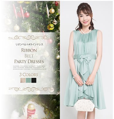 春ワンピース リボンベルトAライン大人キュートなパーティードレス パニエ付き ベルト付き レディー パーティードレス 結婚式 二次会 お呼ばれ 謝恩会 演奏会 発表会 ワンピース 3color ミディ 6,508円
