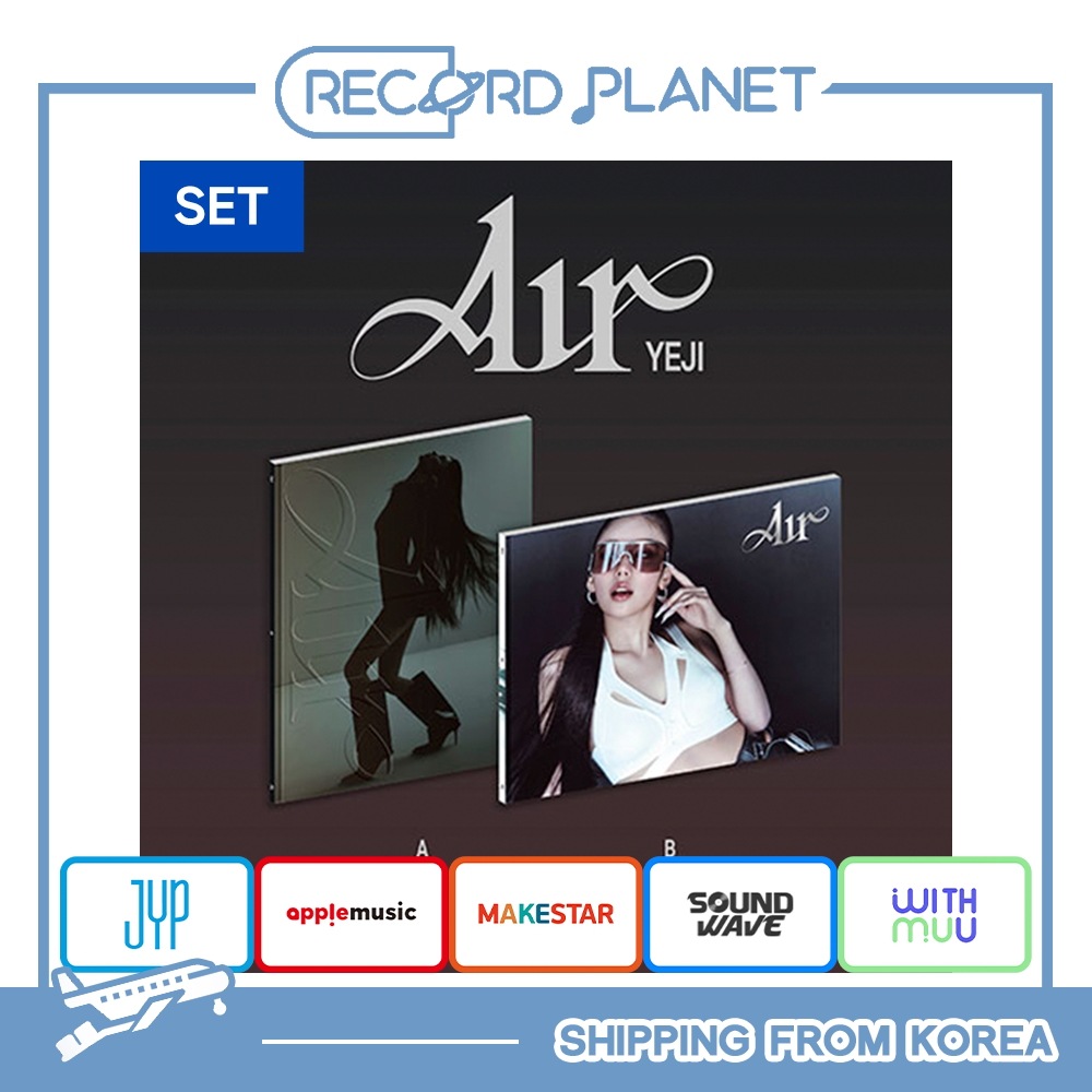 ONLINE特典+ 2種セット YEJI (ITZY) - [Air] (Photobook Ver.)