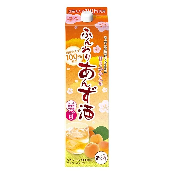 リキュール ふんわりあんず酒 2Lパック 1ケース6本入り 合同酒精
