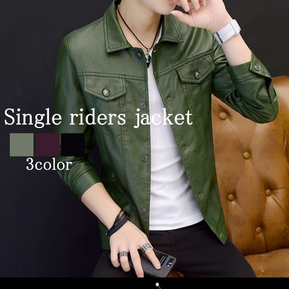 ライダースジャケット メンズ シングルライダースジャケット ショット ブルゾン 着こなし 革ジャン 冬 秋 アウター ダブル レザー ブランド おすすめ Tシャツ 厚手 革 おしゃれ セール レザージ