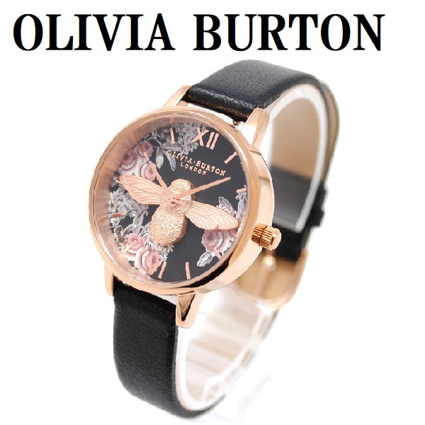 オリビア バートン OB16AM100 腕時計 クォーツ アナログ 電池式 ウォッチ レディース フラワー ブラック 1年保証