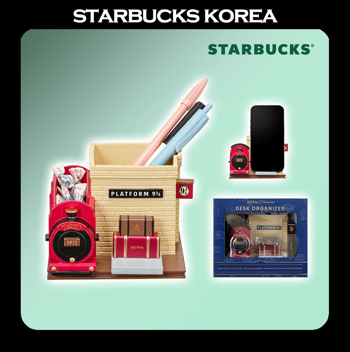 Harry Potter Desk Organizer