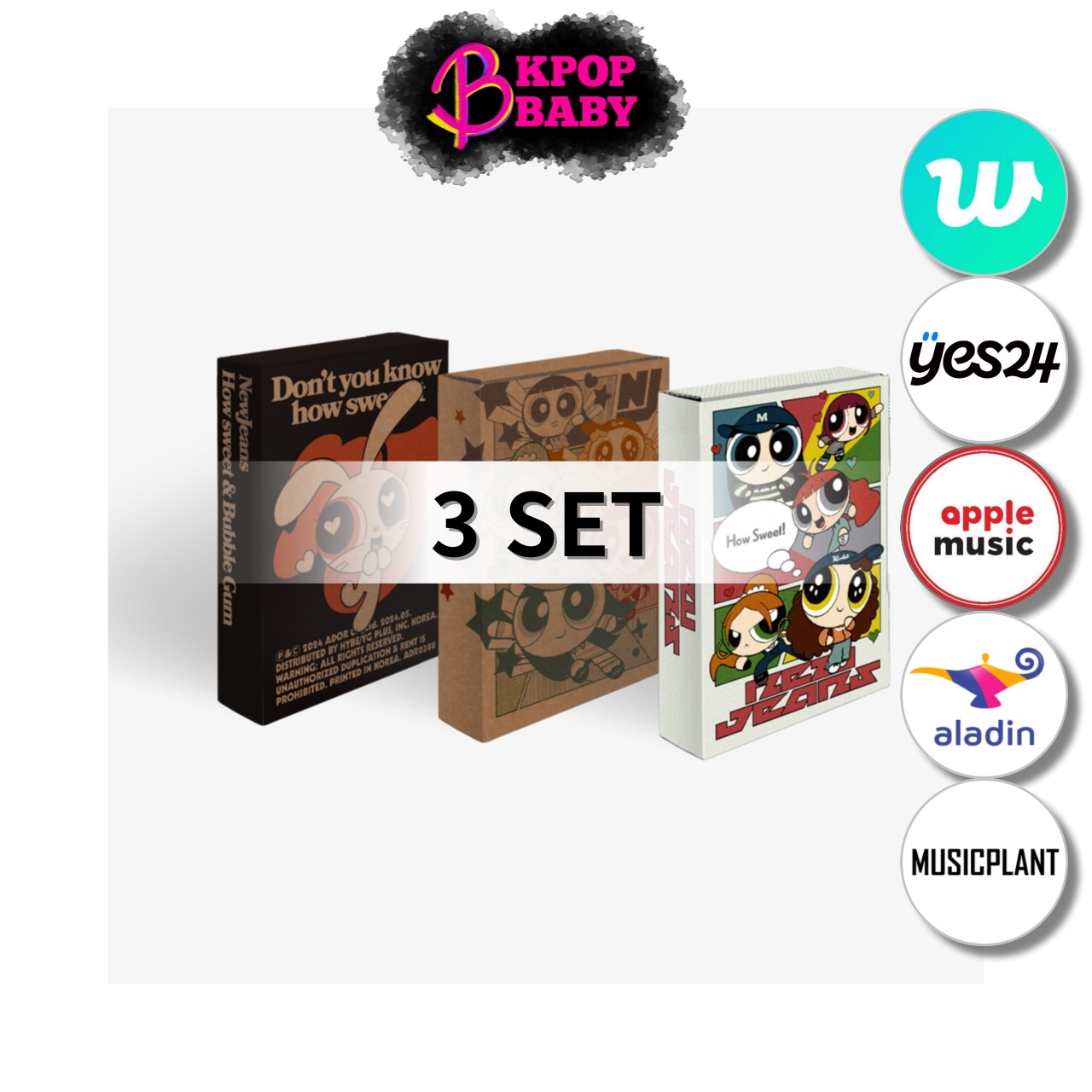 【Online特典 / 3点 セット】 NewJeans (Weverse Albums ver.) [How Sweet]