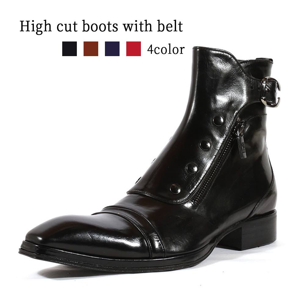 ブーツ メンズ ベルト付きハイカットブーツ モード ルーム ハイカット ブーツ完全 防寒 サイドジップ ファスナー 革 レザー 洗える フロント 冬 秋 幅広 セット 靴 暖かい ワーク 春 滑らない 5,271円