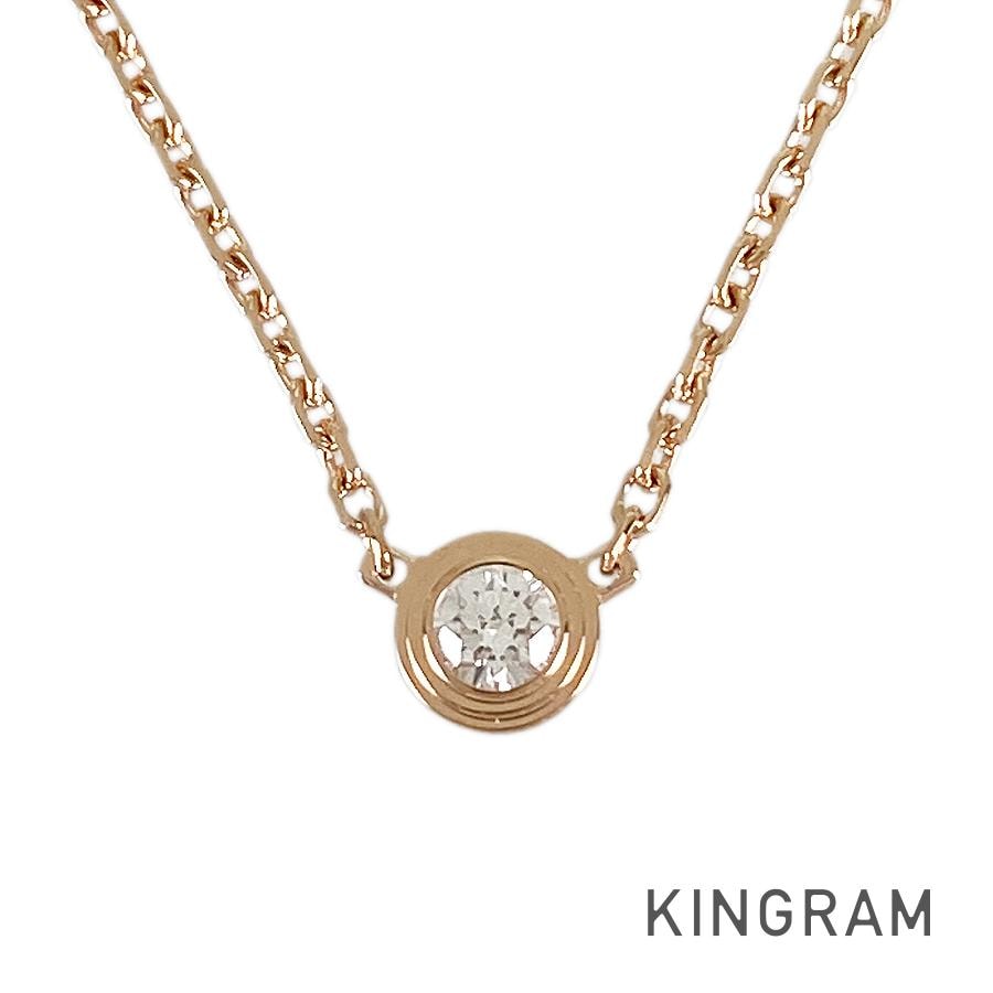 ダムール XS ネックレス sss【中古】