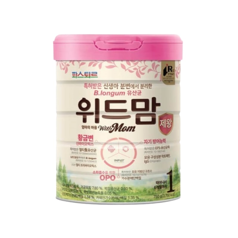 お子様用 パスツール ウィズマム 帝王 1段階 (750G)