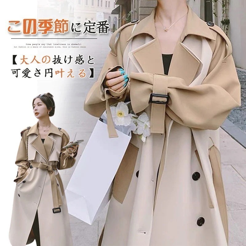 2025春作トレンチコート大人っぽチェスターコAWアウター秋セミロング英伦風コート流行りコートJジャケットロングコートレディーストップス大きいサイズ春トレンチコート2