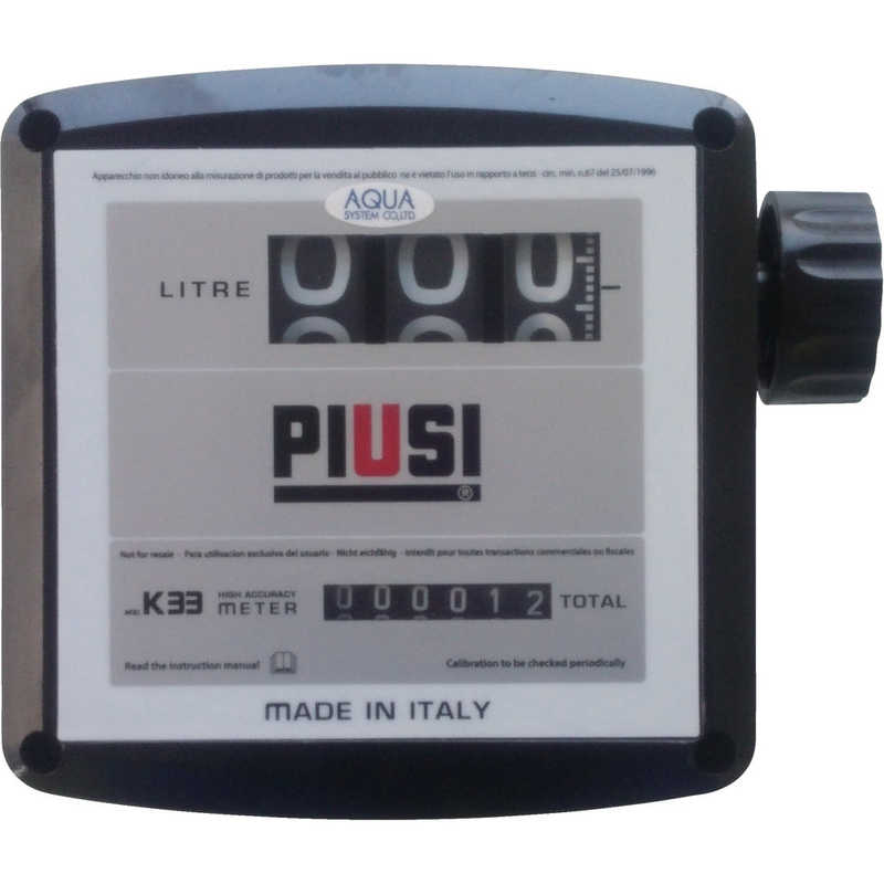 アクアシステム　簡易機械式流量計(オイル用)　MK3325OL