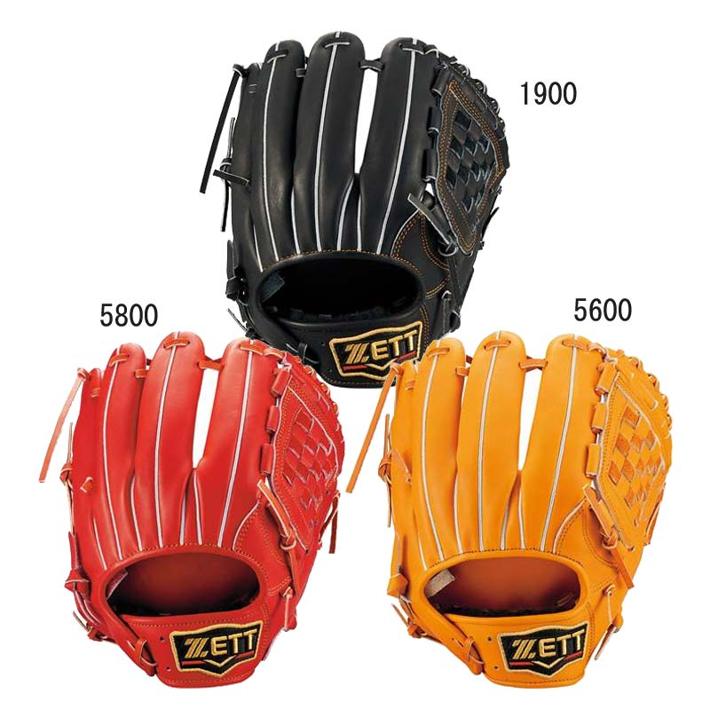 軟式用プロステイタス22 遊撃手二塁手用 グラブ袋付 野球 軟式 グラブ グローブ 一般 PROSTAUS 22AW(BRGB30566)