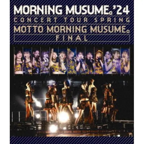 【BLU-R】モーニング娘24 コンサートツアー春 MOTTO MORNING MUSUMEFINAL