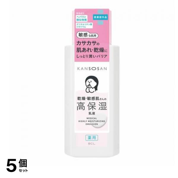 KANSOSAN 乾燥さん 薬用高保湿乳液 180mL 5個セット