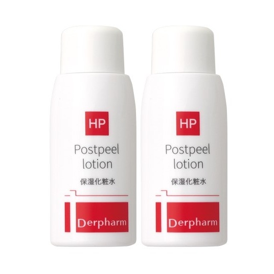 2本セット 大容量サイズ　ポストピール ローション 120ml　化粧水 敏感肌