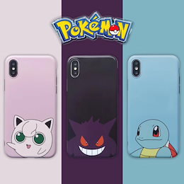 Qoo10 Iphone7 ポケモンのおすすめ商品リスト ランキング順 Iphone7 ポケモン買うならお得なネット通販