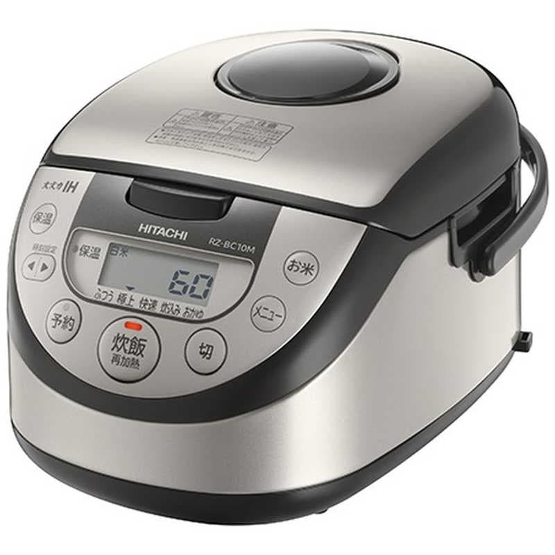 炊飯器 5.5合 IH式 取っ手付き黒釜 RZ-BC10M S シルバー