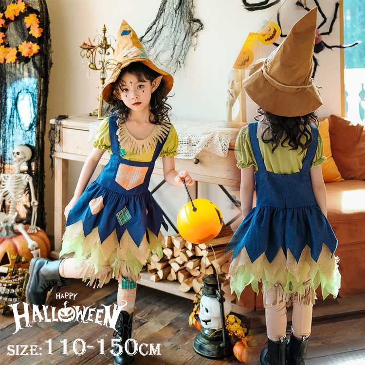 子供 コスプレ ハロウィン衣装 コスプレ かかし ピエロ 魔女ワンピース 仮装 巫女 道化師 メイド ワンピース コスチューム イベント 学園祭 文化祭 変装 パーティー