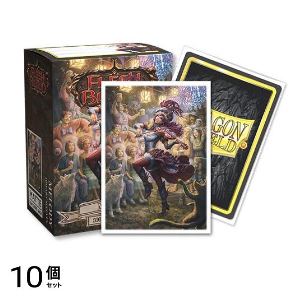 ドラゴンシールド マットアートスリーブ フレッシュ&ブラッド AT-16089 Melody 100枚入 10個セット