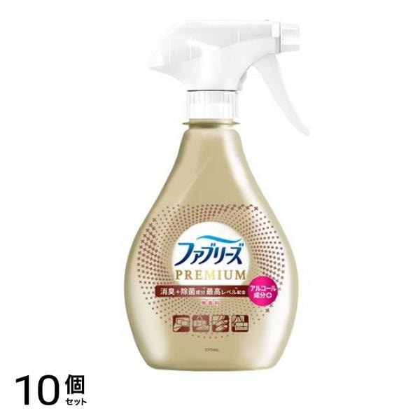 W除菌+消臭プレミアム 無香料 アルコール成分+ 370mL (本体) 10個セット