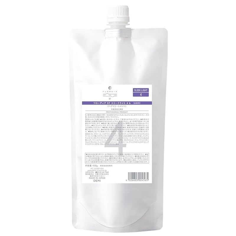 デミ フローディア ST スリークライト 4 450g レフィル