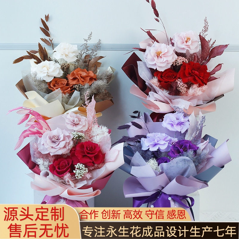 母の日 ギフト ローズメイラード プリザーブドフラワー ドライフラワー バレンタインデー プリザーブドフラワー 花束 完成品