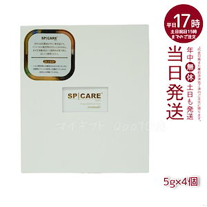 STANDARD SEOUL スタンダードソウル　セラム＆クリーム Qoo10] STANDARD SEOUL [公式] 【ギフト付き】 美容液＆ゲルク