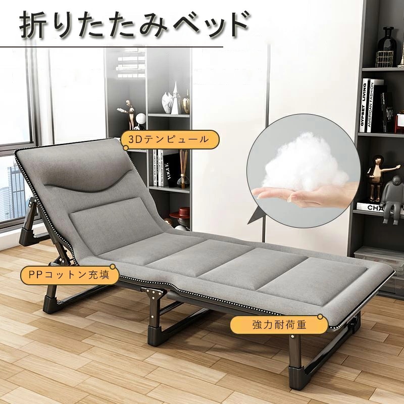 「数量限定」ワンタッチ 折りたたみベッド シングルベッド コンパクト 折り畳み ベッド 床傷防止 シングル 組立不要 完成品 アウトドア 簡易ベッド 昼寝ベッド キャンプベッド 一人暮らし ギ