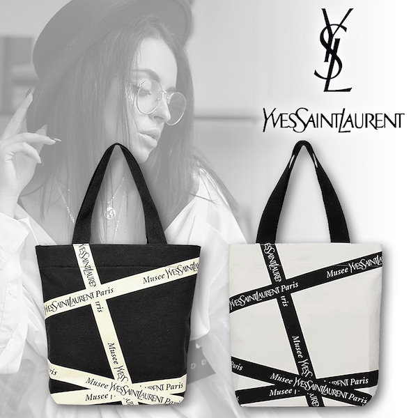 [Qoo10] Yves Saint Laurent Y.S.Lイヴ.サンローラン トートバッ