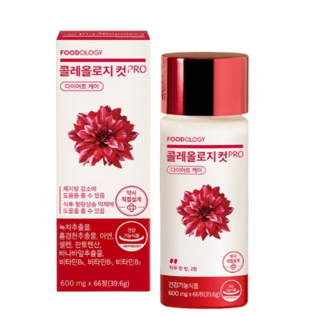 コレオロジーカットプロ ダイエットサポート 66粒 体脂肪減少 食後血糖抑制 免疫機能維持 エネルギー生成 夜2粒 緑茶抽出物 発酵紅参 バナバ葉 セレン ビタミンB群 健康機能食品