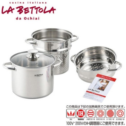 落合 務」IH200V対応スチーム＆パスタポット20cm LB-177 6,430円