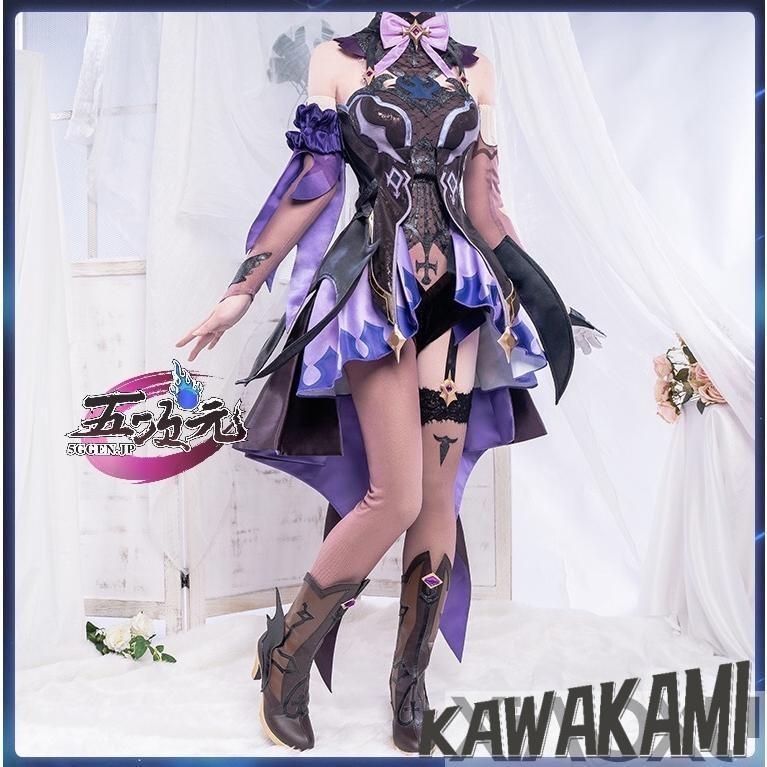 Uwowo　原神　コスプレ　フィッシュル　衣装　ウィッグ　靴　武器　追加可