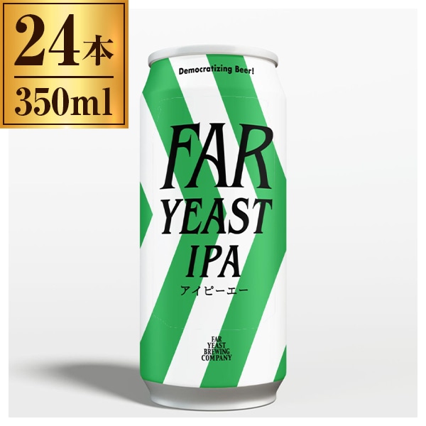 ファーイーストブルーイング Far Yeast Brewing 東京IPA 缶 350ml ×24