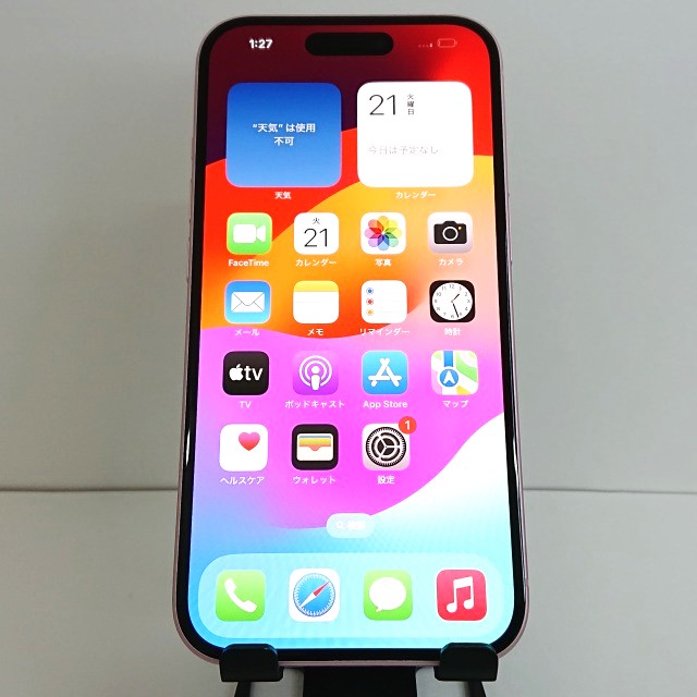 iPhone15 128GB SoftBank ピンク 送料無料 本体 c04585 【中古】