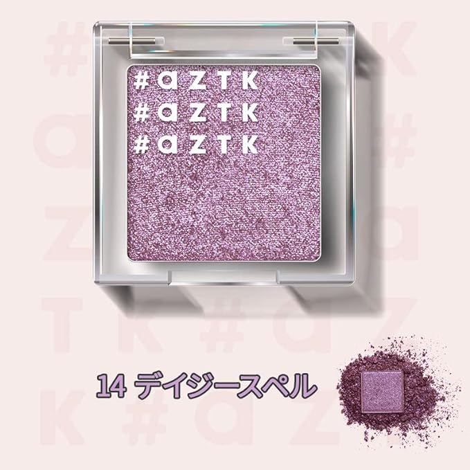 アイシャドウ　2点 Qoo10] AZTK シングルアイシャドウ 2g パウダーアイ : ポイント