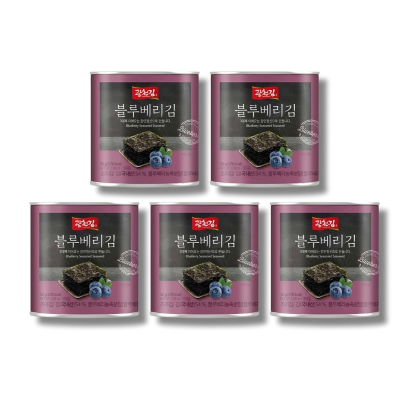 【5個セット】 ブルーベリー缶海苔 30g×5個 真空パック