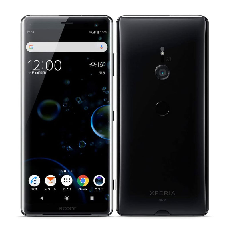 SONY Xperia XZ3 SOV39 ブラック au simロック未解除 - スマートフォン本体