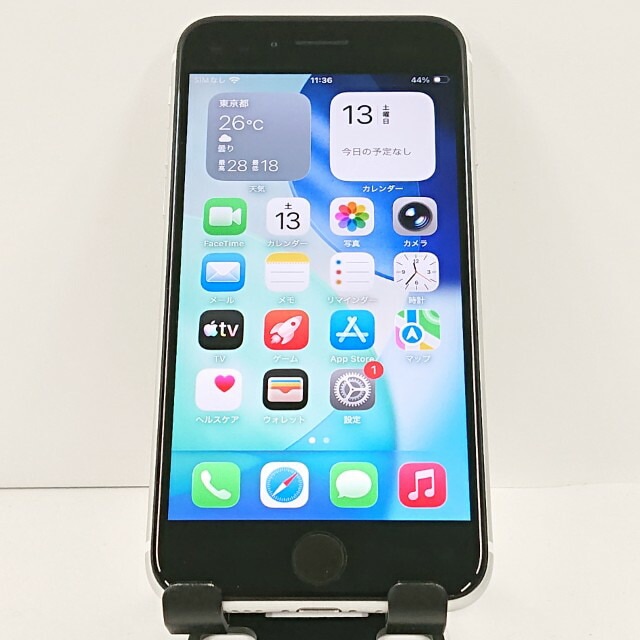 iPhoneSE 第2世代 64GB ドコモ ホワイト 送料無料 本体 c20703 【中古】