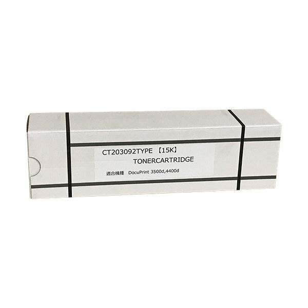 トナーカートリッジ CT203092 汎用品 1個 40,225円