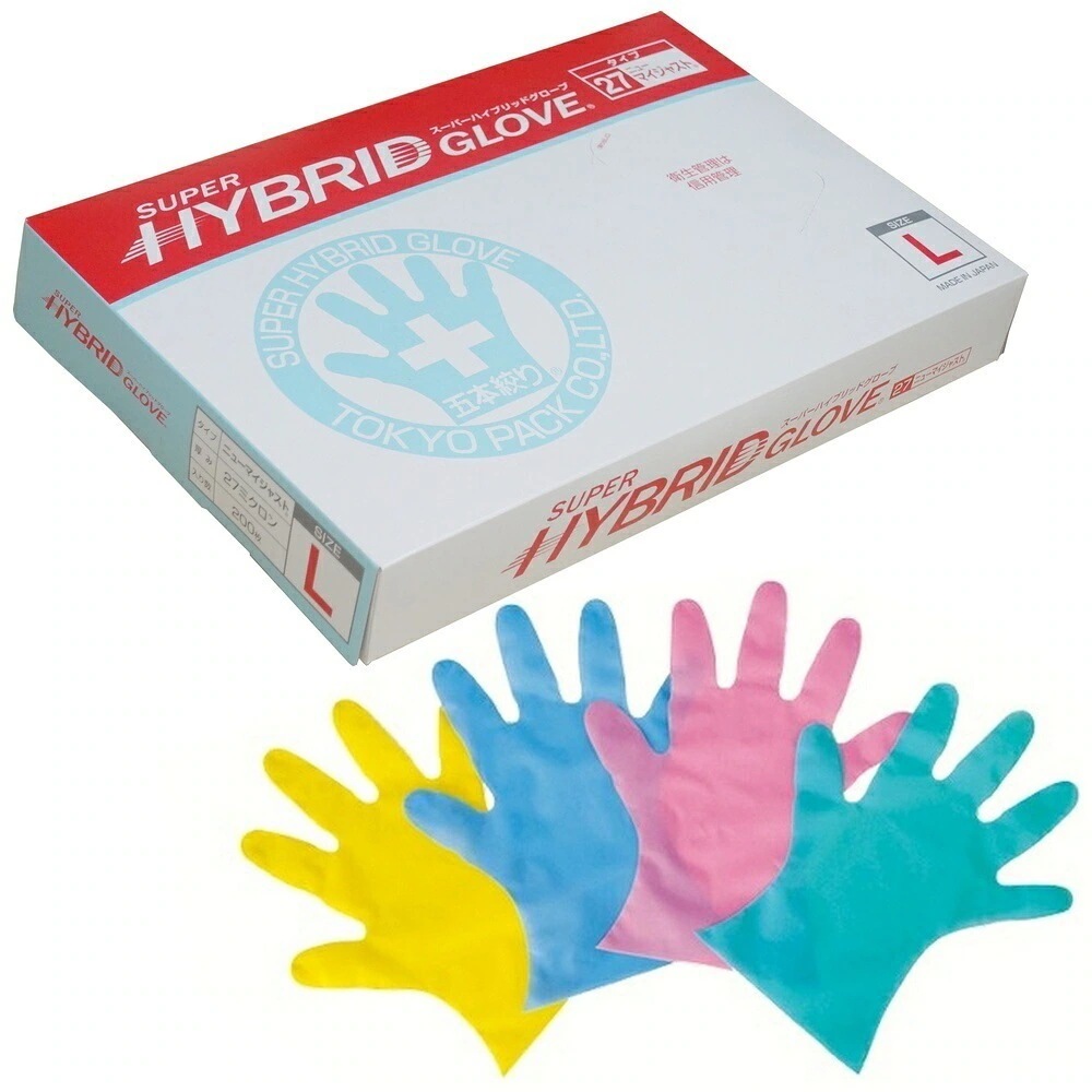 東京パック　エンボス手袋　スーパーハイブリッドグローブ　ニューマイジャスト　内エンボス　イエロー　L　200枚×20箱入【取り寄せ商品・即納不可】 10,780円