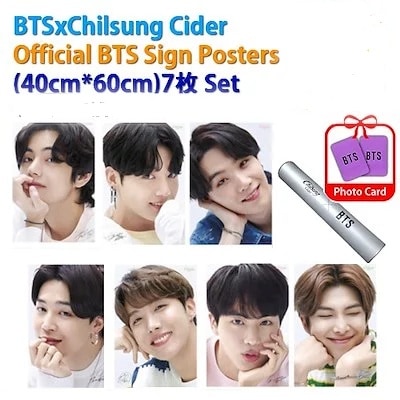 BTSxChilsung Cider Official公式 防弾少年団 sign poster 7枚 SET