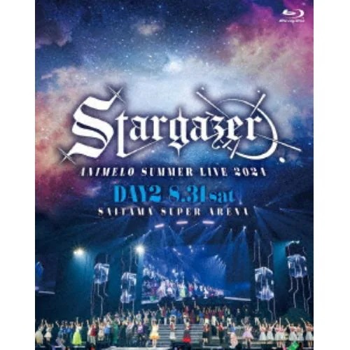 【BLU-R】Animelo Summer Live 2024 -Stargazer- 8／31