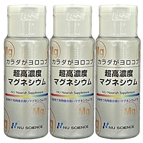 MP ニューサイエンス 超高濃度マグネシウム 50mL(3個セット) 9,631円