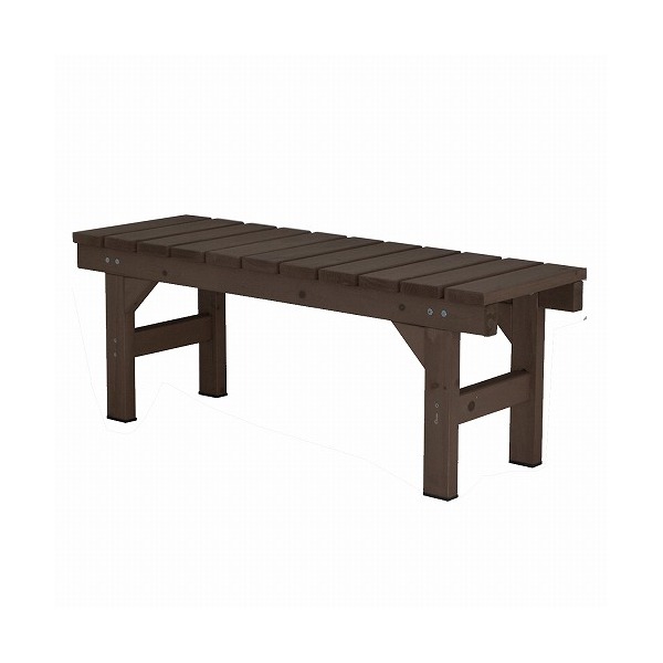 住まいスタイル 縁台ベンチ hiyori 幅107cm ダークブラウン EB-1070DBR メーカー直送