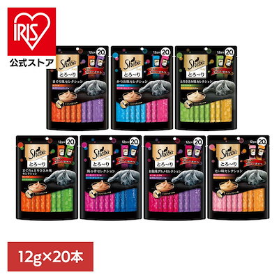 他サイト： 猫用おやつ Sheba シーバ とろ～り メルティ セレクション 12g×20本 SMT30 マースジャパンリミテッドの商品画像