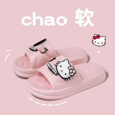 HELLO KITTYハローキティ キティ ☆ ボア リンゴ スリッパ レトロ HELLO KITTYハローキティ キティ ボア リンゴ スリッパ レトロ