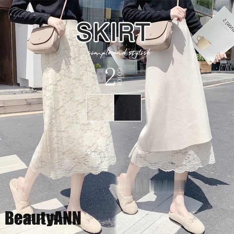 新生活 スカート レディース 裏側でも着れる ミモレ丈 ロング丈 秋冬 通勤 レース マキシ丈 エレガント 大人 ハイウエスト カジュアル ボトムス オシャレ 着痩せ プレゼント ギフト
