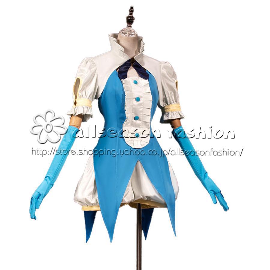 ひめチェン!おとぎちっくアイドル リルぷりっ　高城レイラ　コスプレ衣装