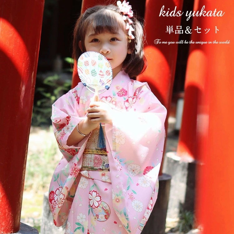 即納可能浴衣 子供 女の子 セット 単品 ゆかた yukata 桜 ピンク 子ども キッズ 簡単着付け 作り帯 2点セット 和柄 レトロ 洗える 夏祭り 夕涼み会 花火 お祭り 文化祭 盆踊り お盆休